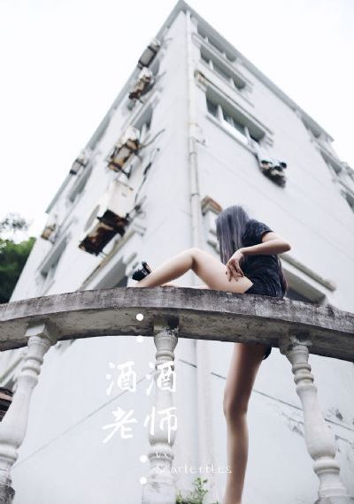 午夜福利免费视频在线观_神马影院