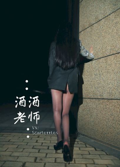 快穿欲女H苏苏的粗大_1080全集免费播放