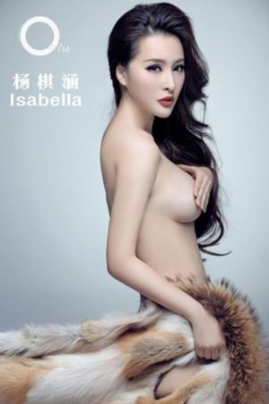 少妇大胆掀开偷偷自慰_蓝光免费观看