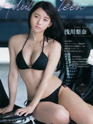 欧美牛逼aa_4K电影在线观看