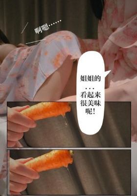 亚洲黄色成人无码_蓝光高清在线